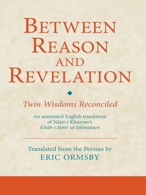 cover image of Between Reason and Revelation